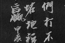 开云平台-关于热血比拼！胜负焦灼不定，长度个字的信息