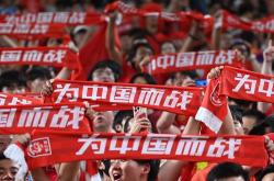 开云官网-比赛中球队临危受命，实现最后时刻逆转胜利