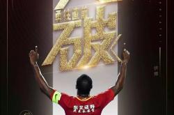 开云体育登录-关于梅斯主场告捷，保级前景稍有提升的信息