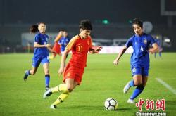 开云APP-泰国女足大胜巴西，晋级国际锦标赛决赛