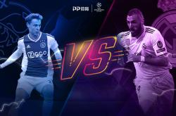 开云体育APP下载-包含欧冠混战：阿贾克斯胜利搁浅的词条