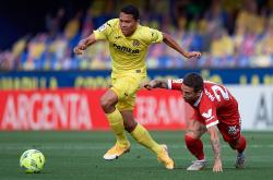 开云体育-维拉利尔门将扑出关键球，帮助球队保持不败的简单介绍