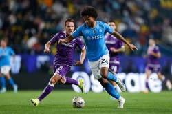 开云体育入口-佛罗伦萨失球落败，寻求解决的简单介绍