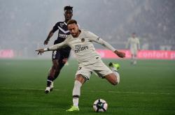 开云体育官网-波尔多俱乐部在法国职业足球联赛中击败对手