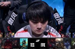 开云体育app-TES翻盘TSM，Knight单局斩获MVP宿敌对决淘汰赛，引爆全场热议