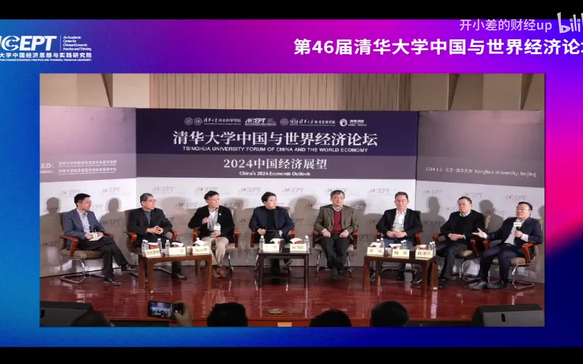 包含数据分析：弗拉门戈历史战绩与本届展望的词条