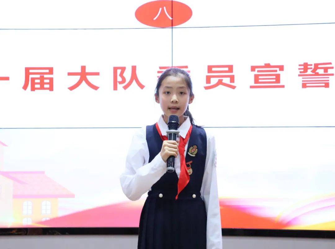 包含队员战前互助前行，心心相印奋发势坚意浩的词条