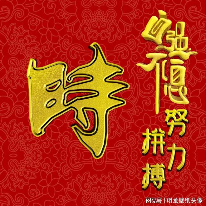自强不息：肯尼亚队英勇拼搏