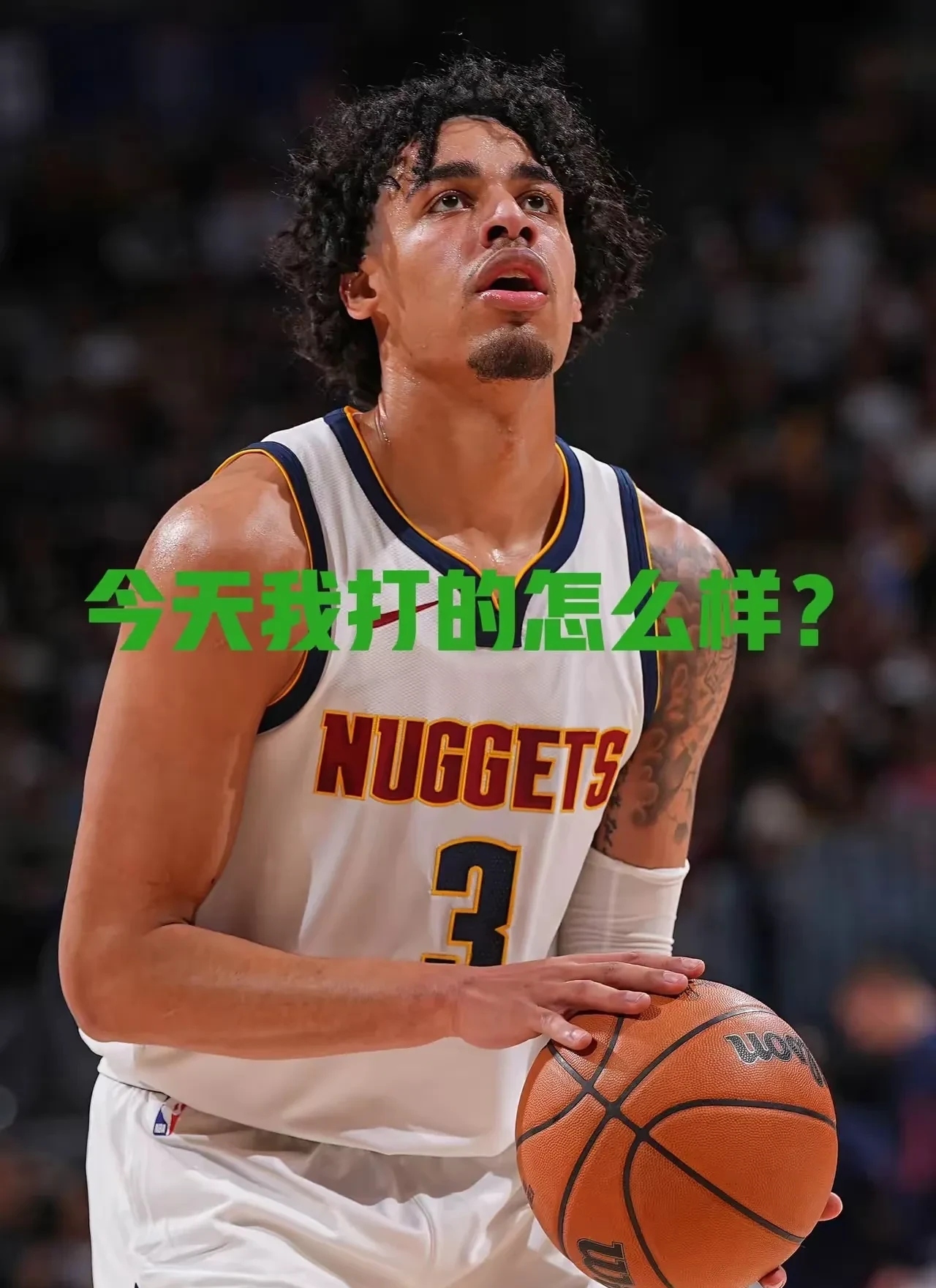 掘金队赛前紧张备赛，顺利击败对手