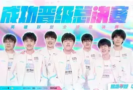 包含DRX血洗BLG，Clid操刀奇招英雄翻盘宿命之战半决赛，强势挺进下一轮的词条