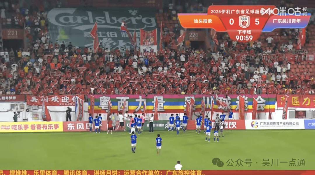 青年近期表现出色，冲击联赛前四名