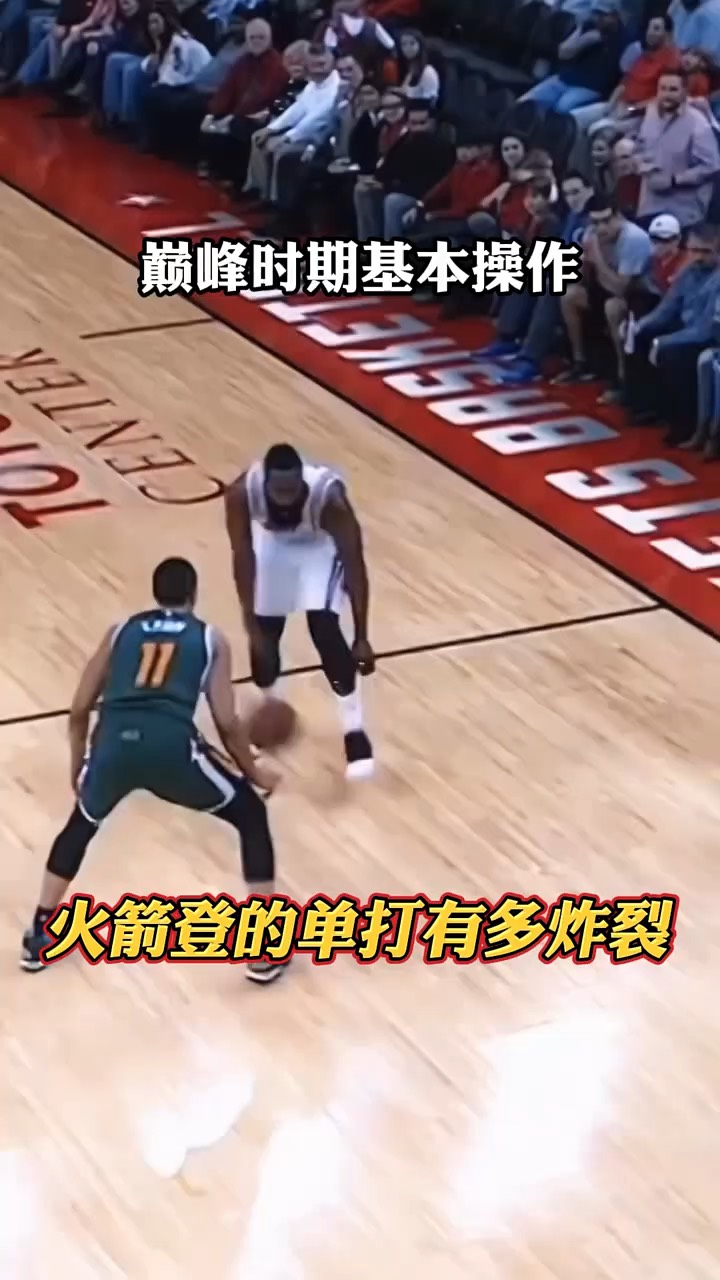 火箭首战对勇士态度稍显踌躇，哈登需顽强战斗的简单介绍