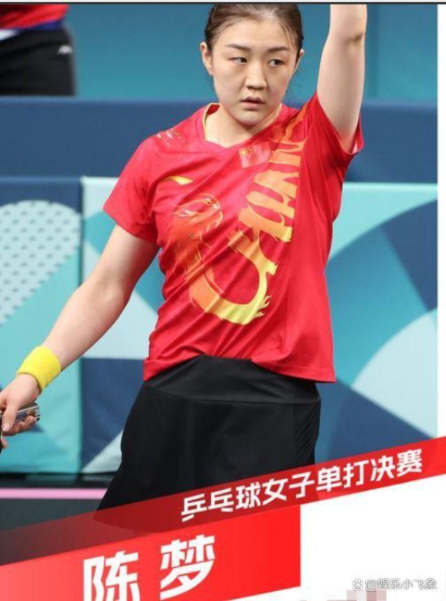 英格兰羽毛球队爆冷泰国羽毛球队，马琳高光表现的简单介绍